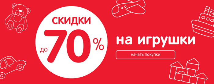 ����������� ������� - 303/8. �������� ���������� �� 70%