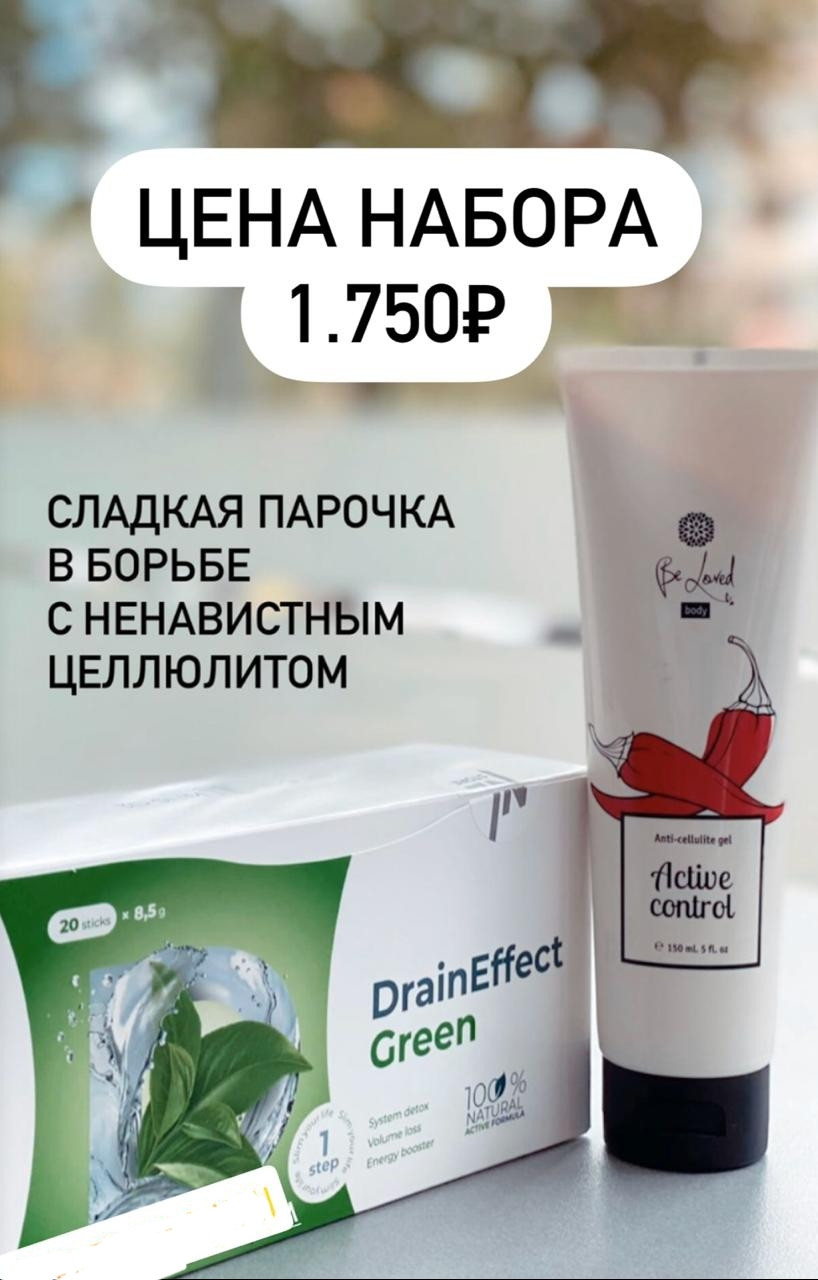 ��������! ������� ������� � ������ � ����������� ����������! � ������� ����� 2 ������!