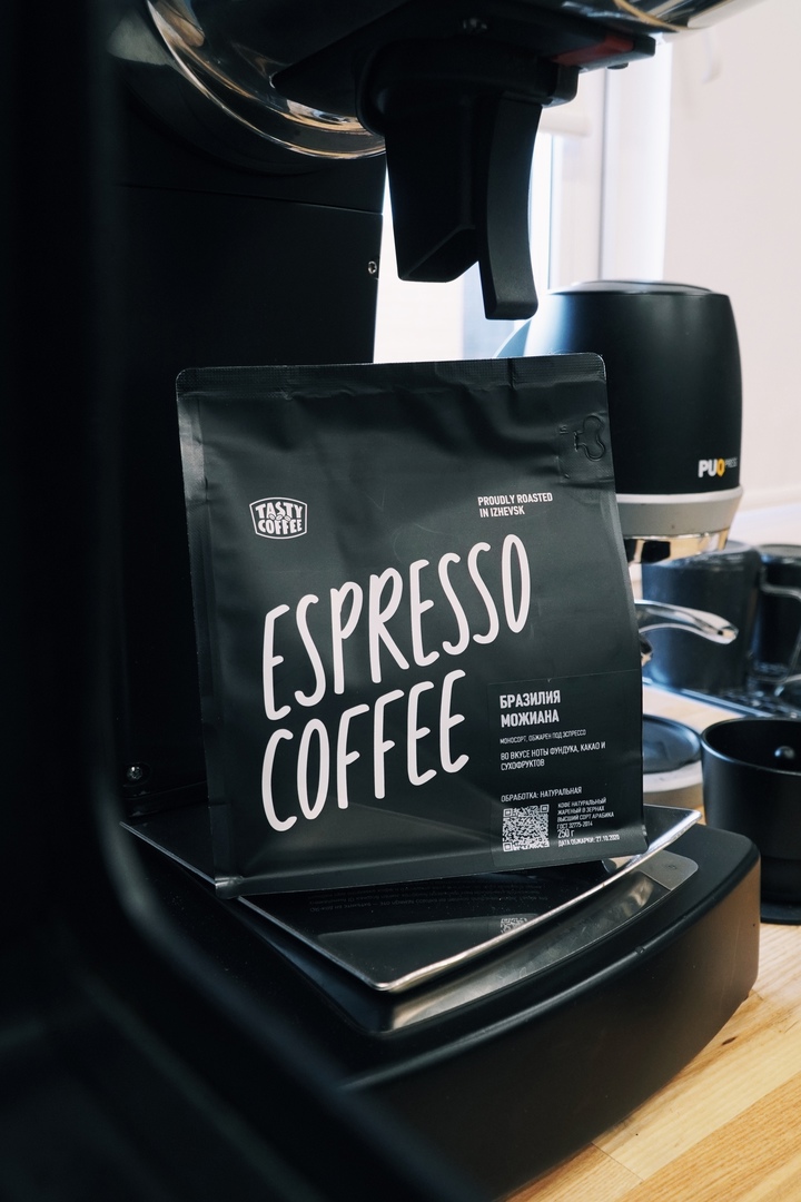 �������� ��� ��������� �� 18.03. ��� � ���� Tasty Coffee. ������������ ������ �� ������� ������ � �������� �������. ����� 34