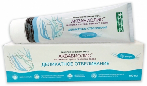 ���� 20.03. ���� �������. ����� ��� �����, ����� � ���, ������ �����. �������� �������� � ������ ����. ���-->