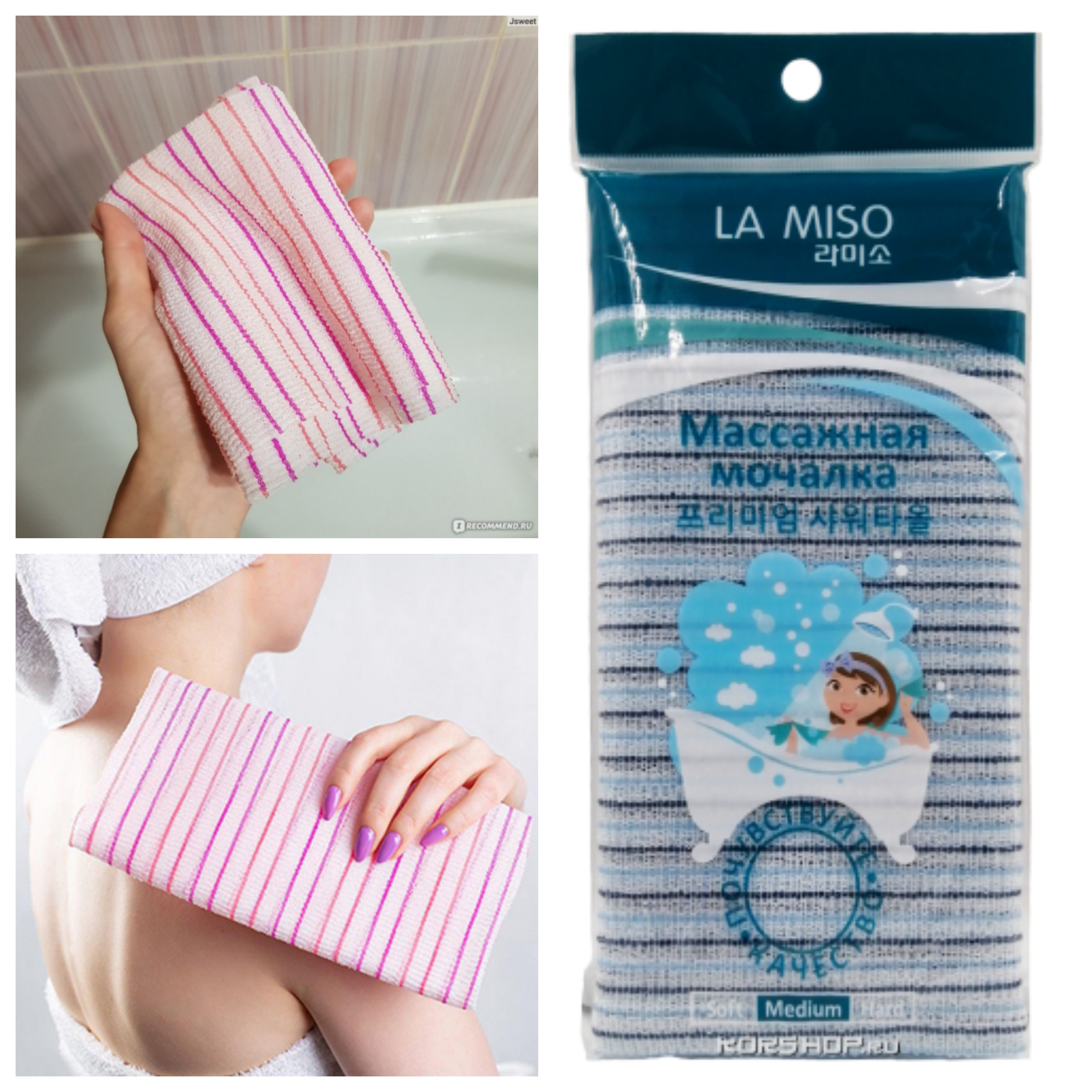  ����������! ��������� ������� La Miso (�����)! ��������� ������� ���������� ������� ����, ����������� �������������� � �������� ����� ����, �������� ţ ������������ � ���������. ��������� ���� �������� �� ���������� ����������� �������!