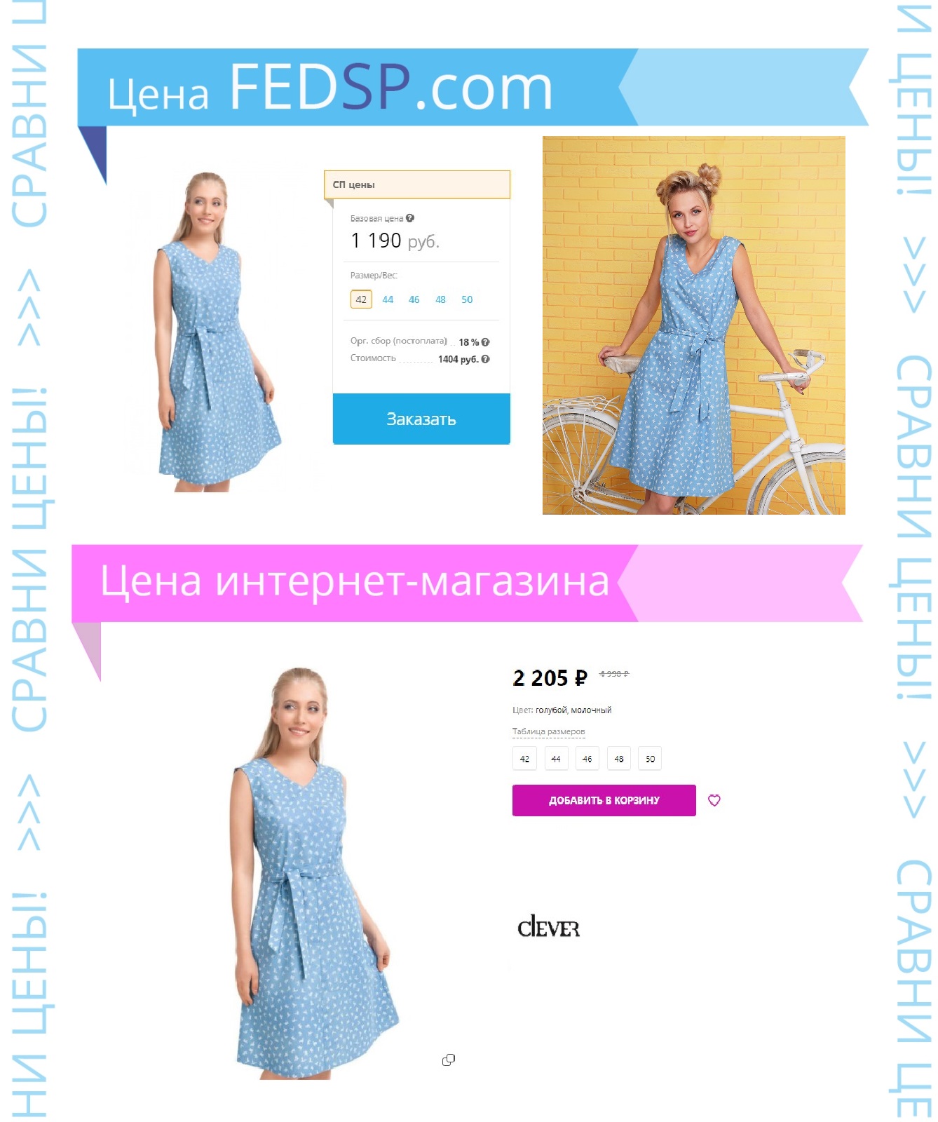 ��������� ������ ������ �� ��������� �������! ����� �����������, ������� ������������ �����! ����� - 100% ������ (��� ������