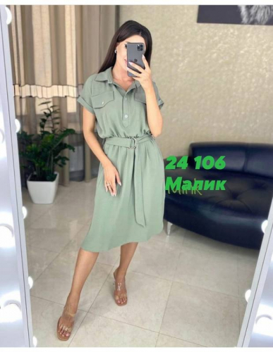 �������� ���� �� 17.03.������ 3 ���. ����������. ������� ������ �� 900�