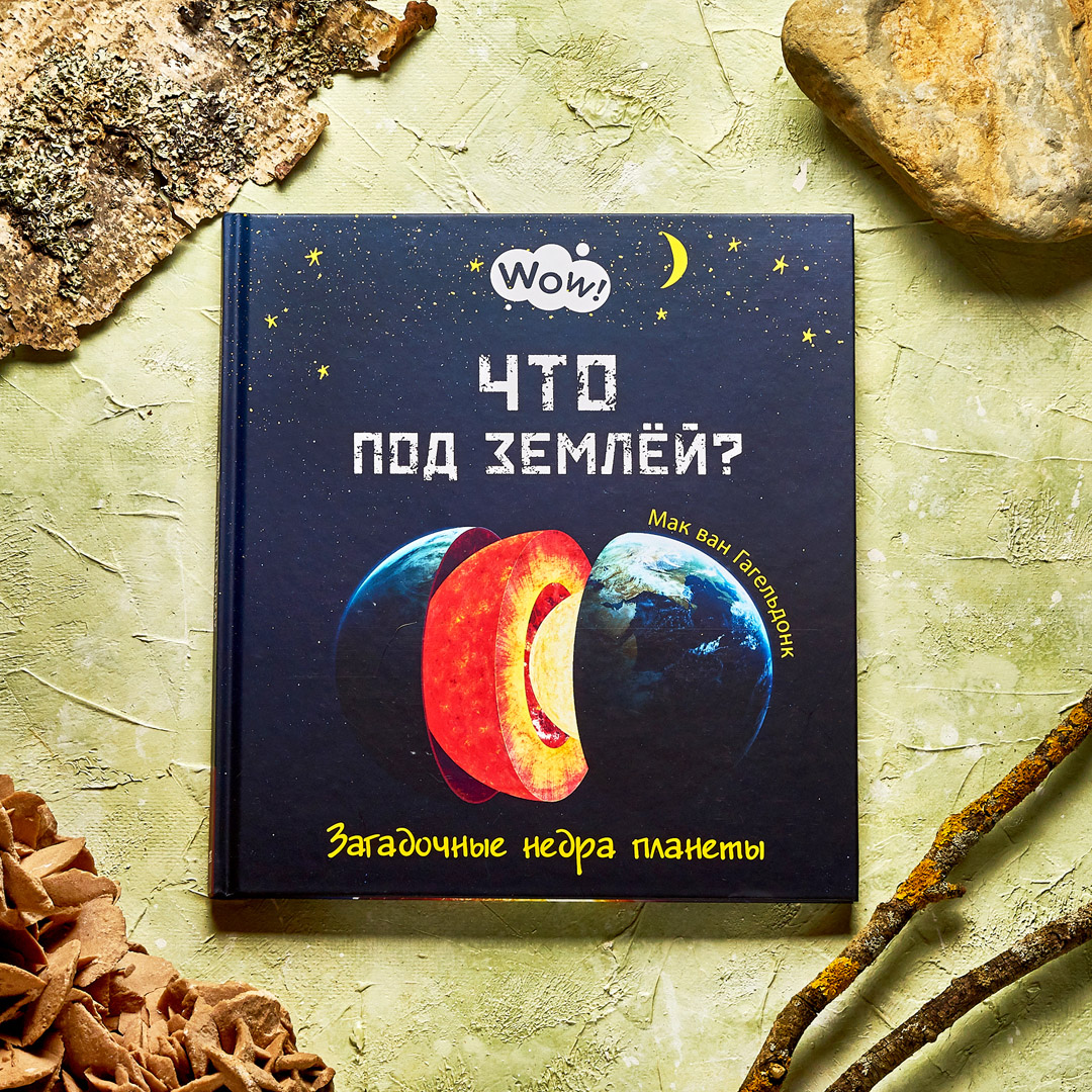 ������� ����� ����� ������ � ������ � �� �� ����� ���-�� ����. �������������� �� �����������