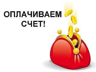 ���� ���������� �� 17.03. ��������� B*IO*SEA