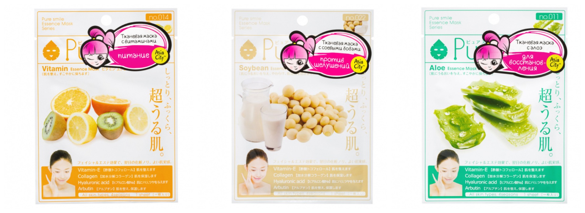 ����� ��� ���� �� ����� SUNSMILE Essence �� 95 ���!!! 