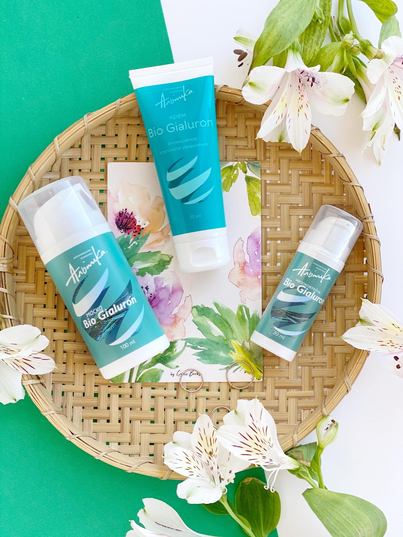 ������������ �������! ���������������� �������� ���������: �*�*�*����, �*�*�*���, R*�*n*�w, B*i*o M*e*dical C*a*re � ������� H*o*ly L*a*nd - ��� ��� ����� �� ����� � �����. �����-78 ���� �� 25.03.