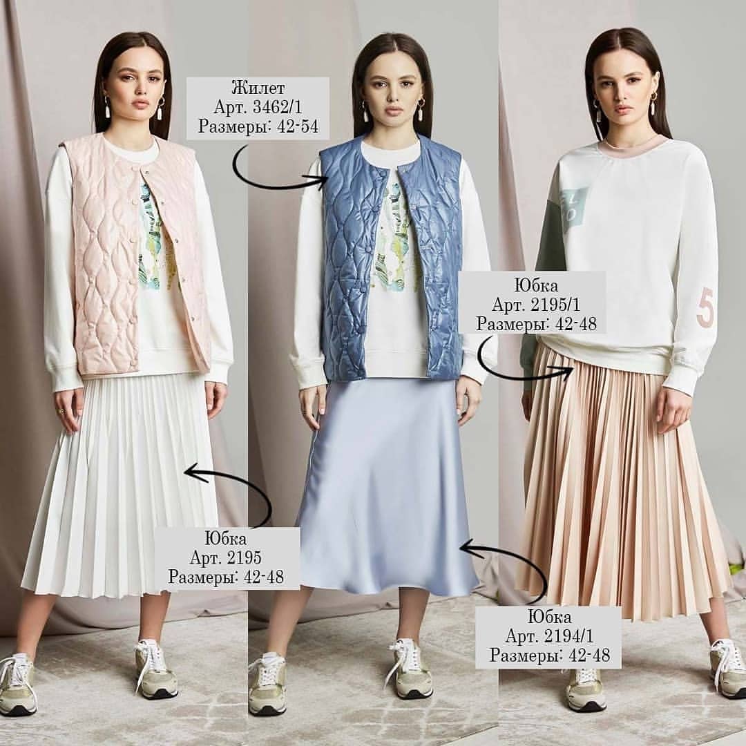 �������!!!!!����������� ��������� ����� 2021!!!!!!!!!!!!!!!!!!!!!!!!!!!!�������� � ����� �� ����������!!!!!!