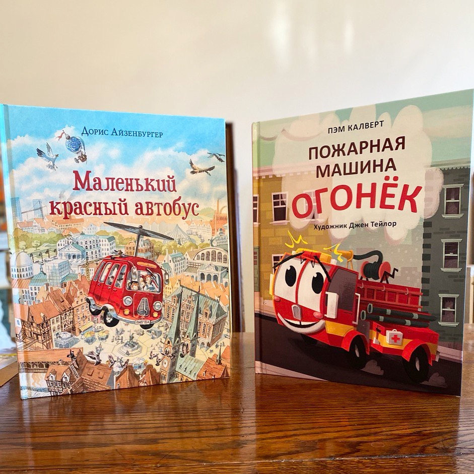 ��� ���� ��������� �������! ����� ��������� � �������� �����