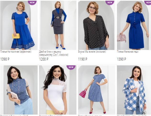 ���������� ����� � �������) �������������� ������� � �����������, ������ � ������, ������� � ���������� �������! ��������������, ����������, ���������.... ������ �������!) 