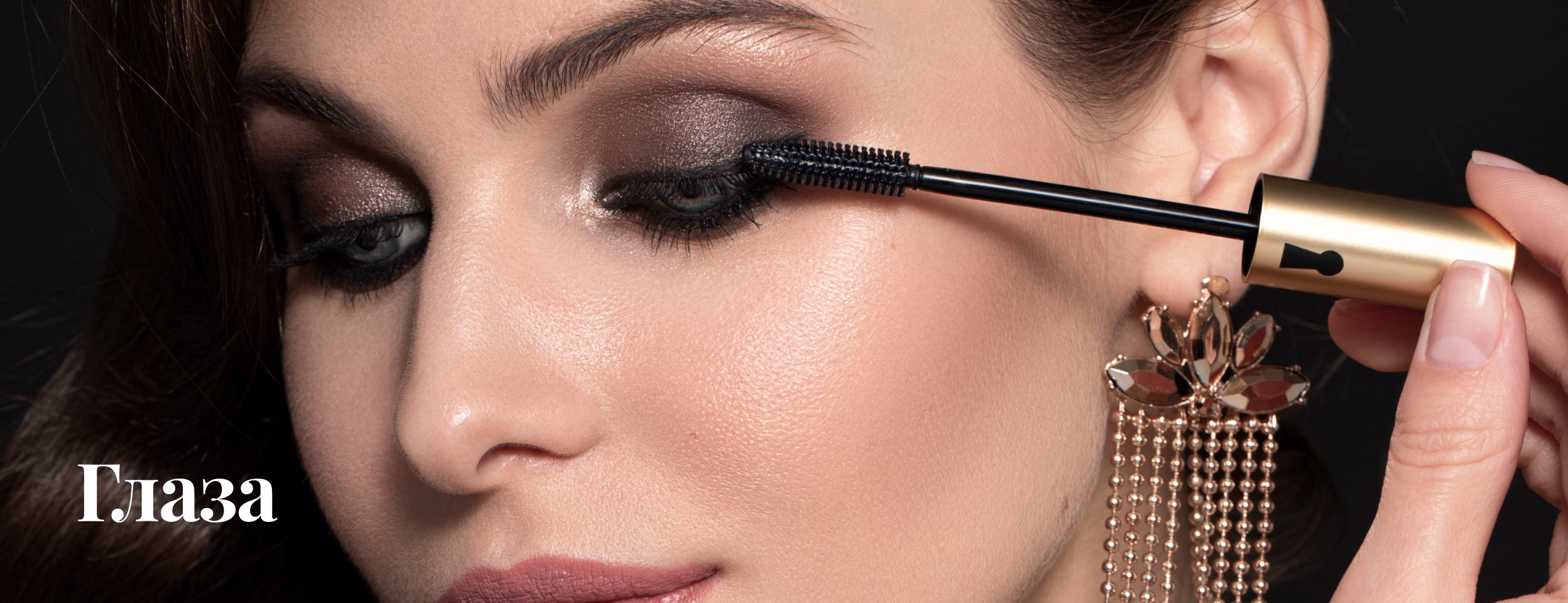 ��� ������������ ���������-25.������� ������ Divage,Bourjois,Catrice,Makeup Revolution,Relouis,Essence, Lux visage � Eva �� ��������� �����