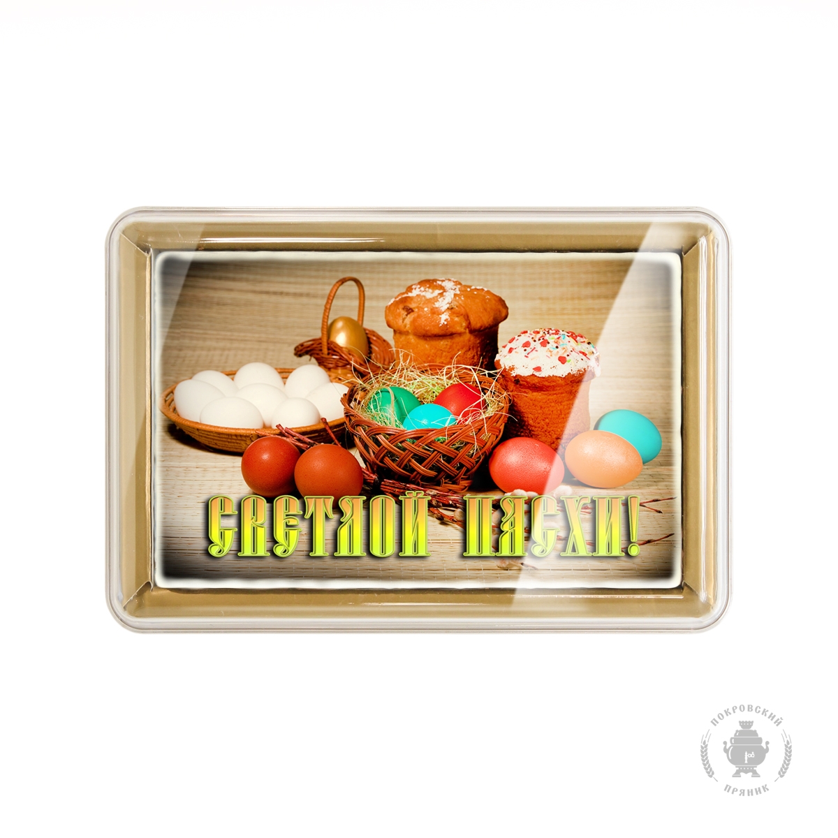 [b]���� �� 31.03.21 �. ���������� ���������� �������. ������� �� ��� ������ �����. ����� -58. ��������� � �����. ������� �������!![/b]