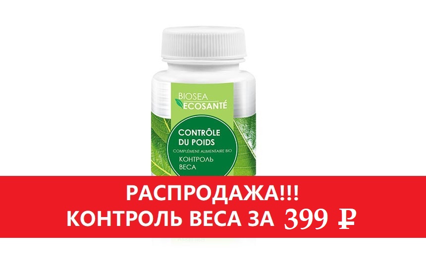 ���� �� 20.03! �*�*�*�*�*�*�*�*�*�! ��������� ��� ������� � �������� �� 399�! �����-3 (120 ������), ����� 899� ������ 1650�! ������� ��������� ����� �� 999� ������ 2250�! �*�*�*�*�*� ����������� �� ���������� ������!