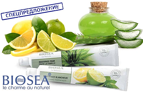 ���� �� 20.03. ����������� ������ ����� ��� ���� �����! �������� ���� + ����������� �� 159 ������! ��� ������� 5�� ���� - �� ���������!