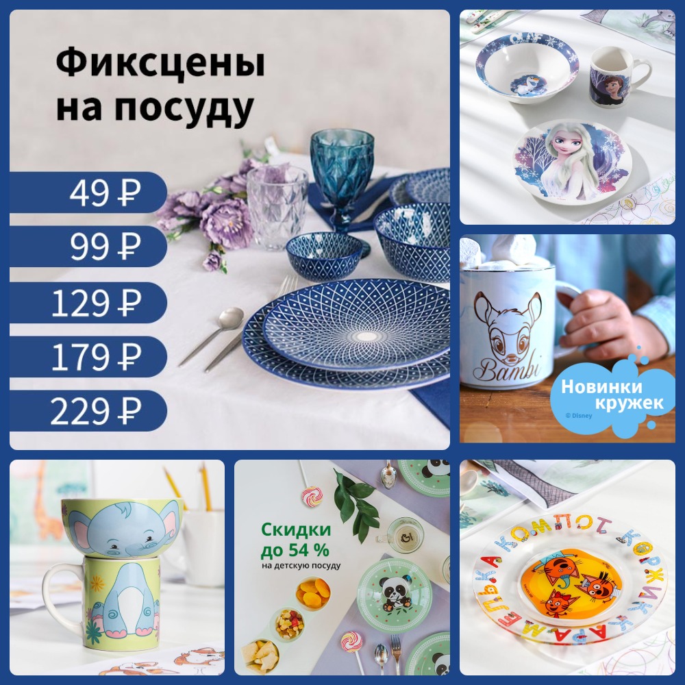 ���� �� 27.03.����-����:�������� �� ������-��� �� 49,99,129,179 � 229�! ������� ����������� �� ������� ������ ������ � �������� �������! ������� ������!