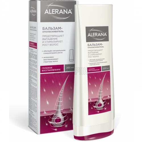 ���� �� 29.03.������� 6.04.Librederm,Kora,Isdin �������,Royer ,Sebamed,Vlcc -�����,Alerana,Skincode,Colab,Kérastase,Redken,Dikson.���.���� 13% ��� ��.