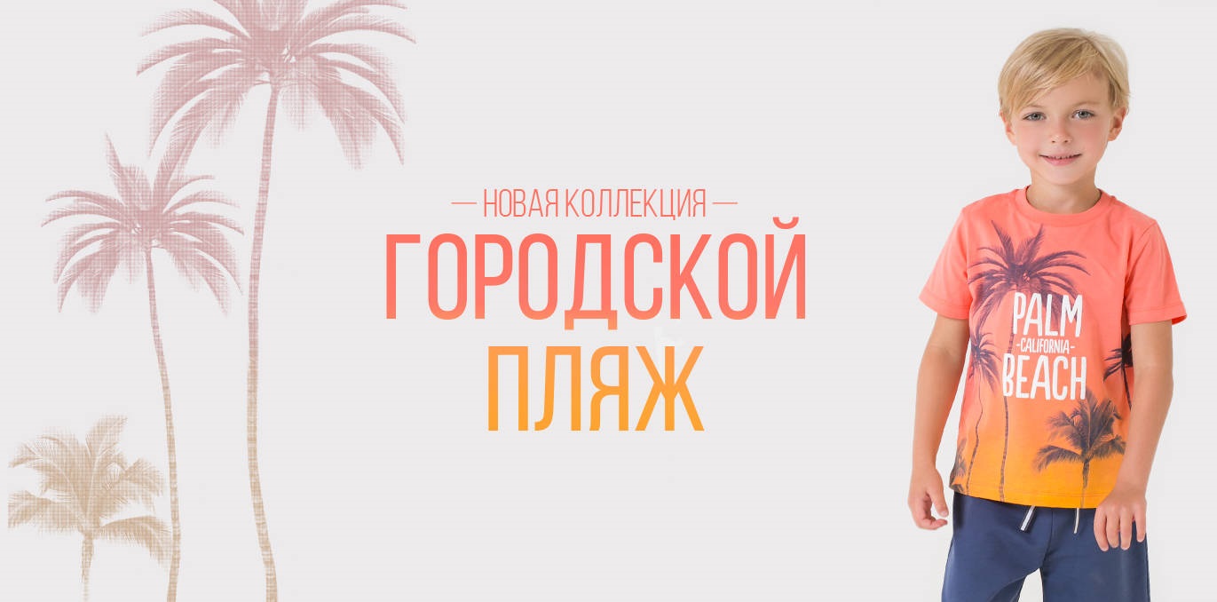 C��� �� 31.03. �rockid 233. ���� ����������� �� �������������! ������, �������, ������, �������, �������� � �������� ��������! ����� ���������� ��������� - 