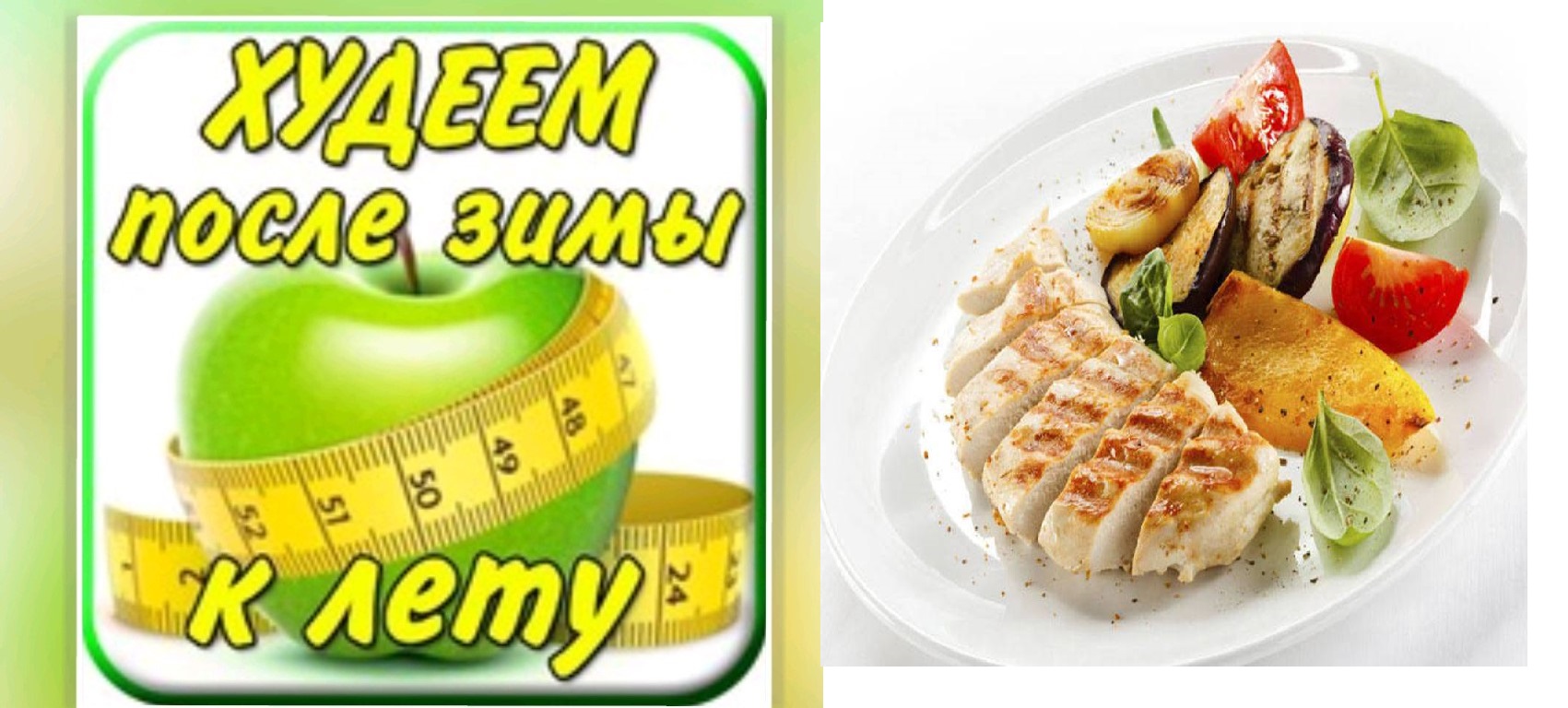 �������! ������ � ����! ����������� ���� �������, �������� ��������, ��������, ����� �������, �������� ������ ����� �� ��������� ����.