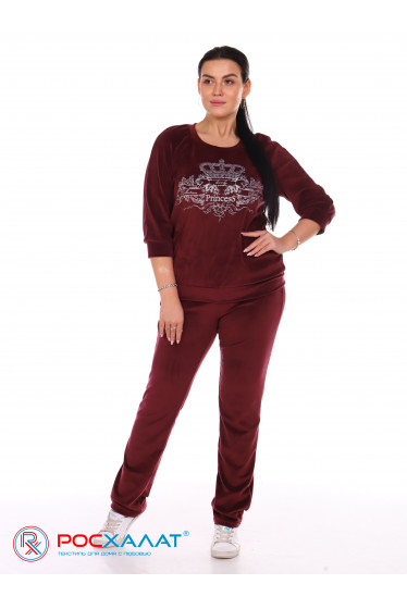 ���� ������� �� 2 ������ . ���� �� ������ � �� ������. ������� �������� ��������- ������,������� � ��. ������ -�����, �������, �����, ��������.����� ��������� "Lengeamo"