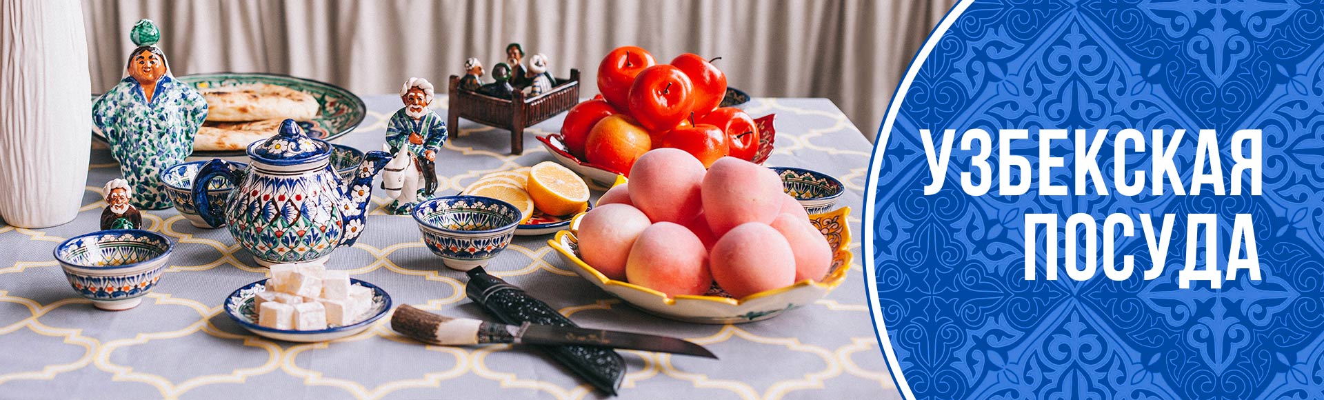 C��� �� 27.03.����-����:�� �������?!-�� �������! ����� ������ ���� -��������� (������ ) ������: ��� ������������ � ����������� ���������� �����! �������������� ������� ������;������ ������;�����;�����;�������;�����������!-19