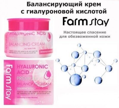 ������������� ���� � ������������ �������� FarmStay, 100��. 100% KOREA. ���� 519���.