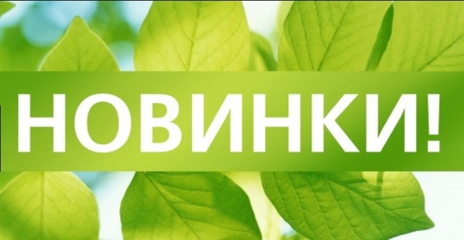 ���������� �� -50%. ����� �����������. ��������� 19-21 ��. ������� ������