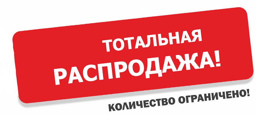 ������ ������� 20 ����� �� 14.00 ���� �������� � ���.������ 5%. ������� 22.03.