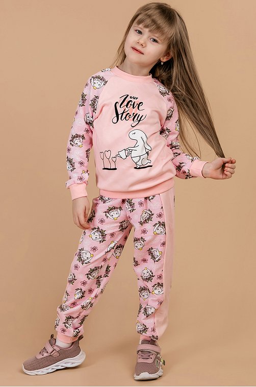 ���� �� 30.03. ������� ����� ������������ ������ ��� ������� �� 0 �� 16 ��� - ����� �������, ������, ����������, �����, ��������� �������, ������ � ������! ������ ���� �� 55 ���. ��� �����. ������� ���� 84