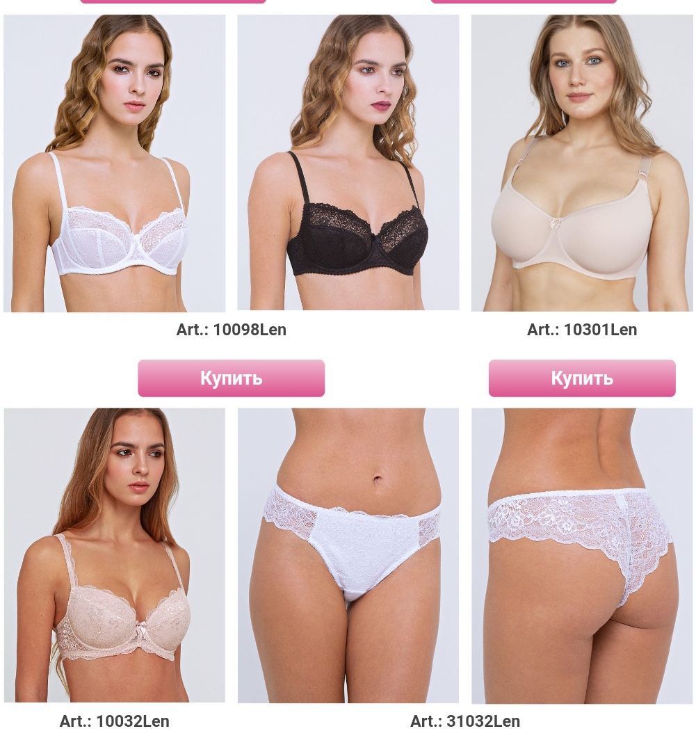 LENGY ������ ������