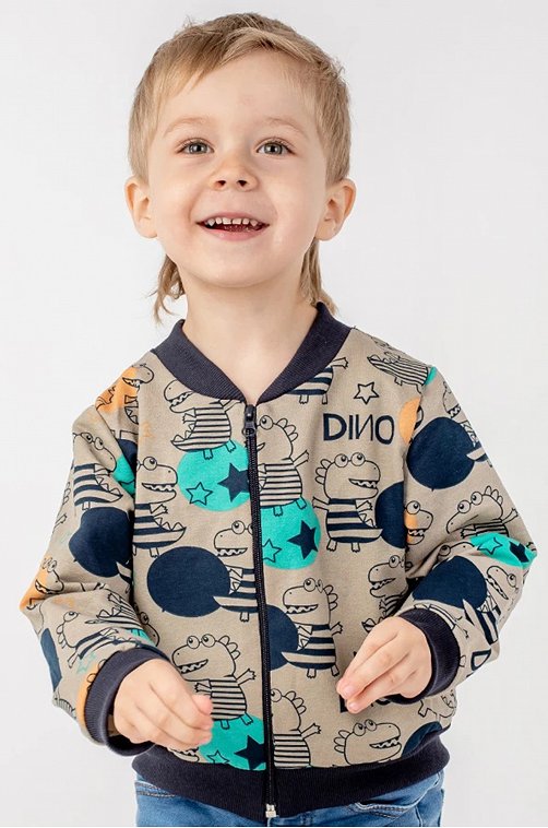 ���� �� 30.03. ������� ����� ������������ ������ ��� ��������� �� 0 �� 16 ��� - ����������, ��������, ���������, ������, ��������, ������ � ������! ������ ���� �� 55 ���! ��� �����! ������� ���� 85