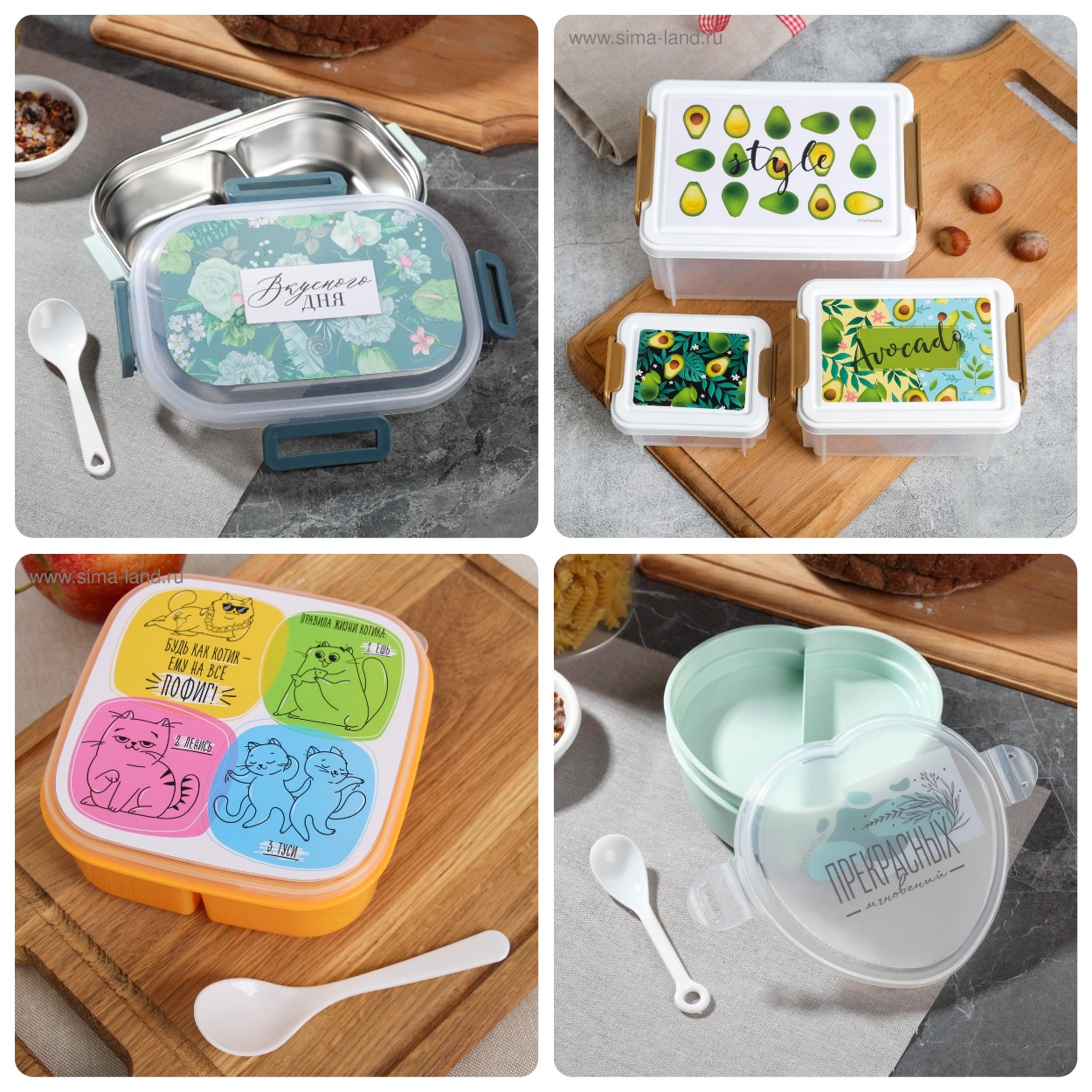 ���� �� 27.03. ��������� � ���������� �� 19�! ����������� ������� ����!