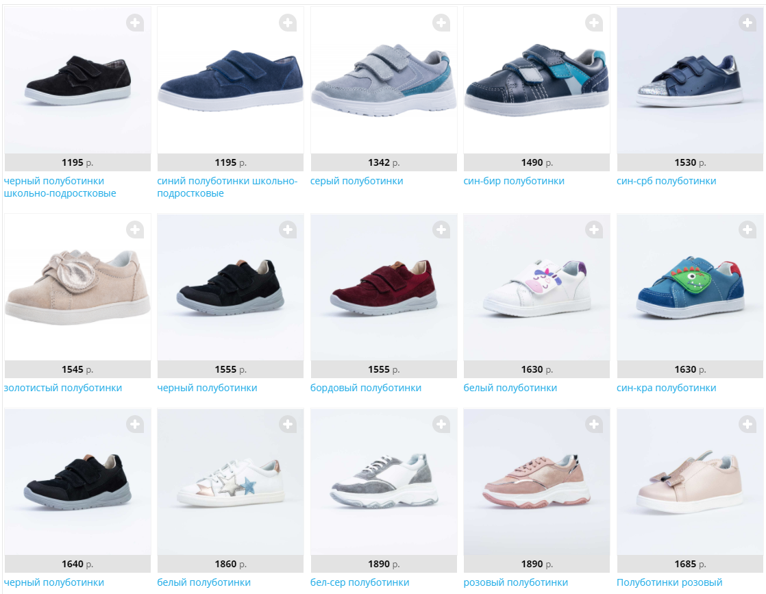 ����� ������ ����������� �� ����� ��� � �������! ������ ����������� ����! ������ �������!