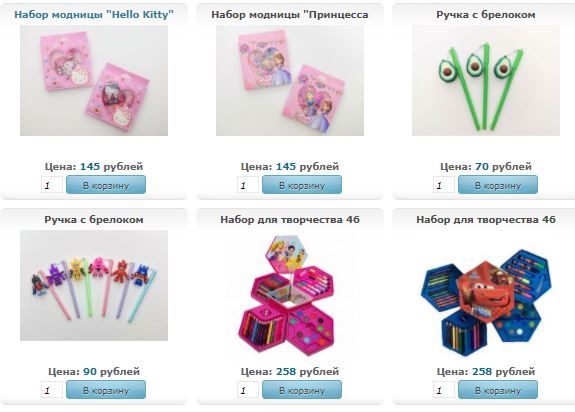 �� �� ��������! ����� �������!) �� ��, ������� ����� ������!!!!!!!!!! ���� �������! ������� �����, ���� �� 5 � �� ������) ���������! ��������) ���� �������� � �������� ������  