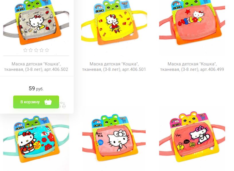 �������! �������� ����� (������, �������, �������...), �������������� ��� ��������! ��������! ��� ��������� ������) �������� � ������� ������ ��� �����) � ����� ��������� �� ����. ���� �� 21 �����!!!   