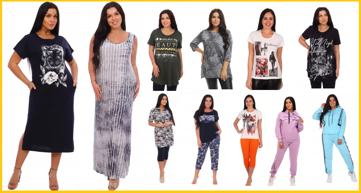  �������� � �������! ������, ��������, ��������, ������, �������, ������, ������, ������. �������� ���������, ������� ��������� ���. ���� ������� � �������.  