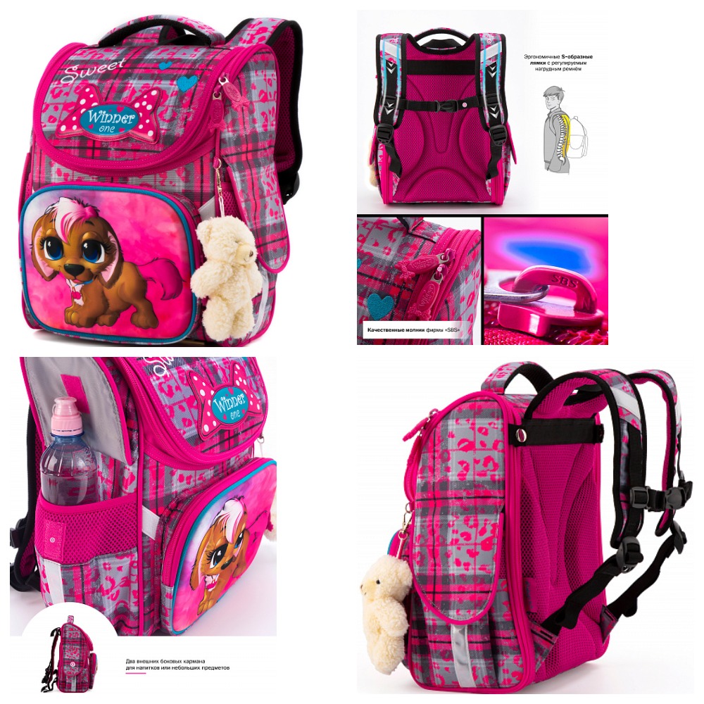 ����� � ������� Winner,De Lune,WinMax. �������� � ���������� �������, ����� �����, ��������� ����� - ��� ��� ������ ���������� � ���� ������� �������� � ���������� ������.8/20