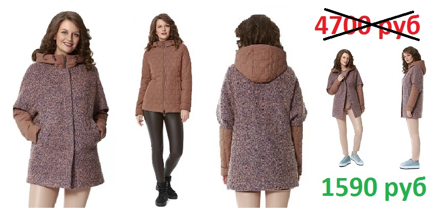 ����!!!  �������� �� �������� �������� � ������ � ������������� ����������� ������� �� ����� ����!!! 