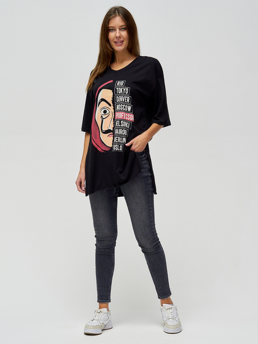 ������� ������ Mt*force. ������� ����������� ������� ��������� ��������! ��������, ������������ ������� � �����, ������ ��� ������� ! ������ 10% �� ������� � �� 70% �� ��� ���������!