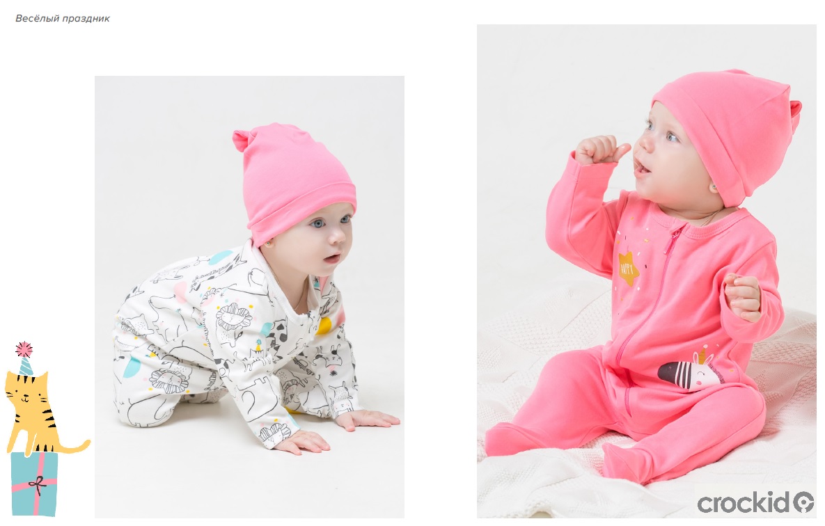 C��� �� 31.03. �r��kid 233. ����. ��� ��� ����� ��������� � ������ ���� � �� ������. ����� ��������� - "������", "������� ��������". ����� 100 ������� �������!