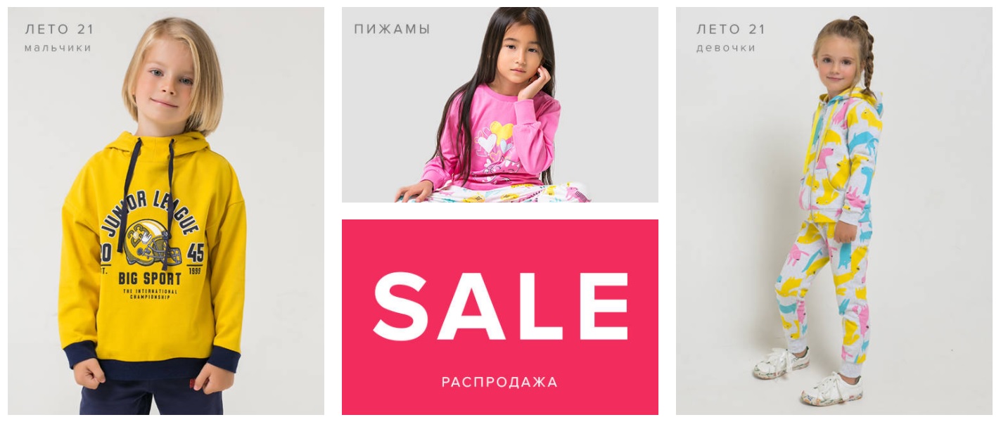 C��� �� 31.03. �rockid 233. ���������� ��������� 2020 ����. ���� �������� �� ������� � ����� ����! �� �������� ��������� � �������� �� �������� ������ �� 170.