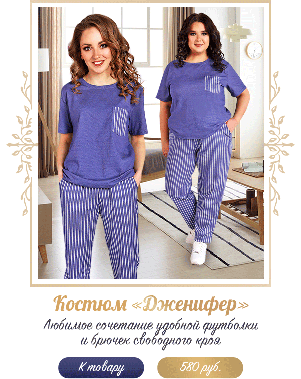 ���� �������. ������� - ������������ ������� � ������� �������� �� ������������� �����. �������� �����. 5/21.