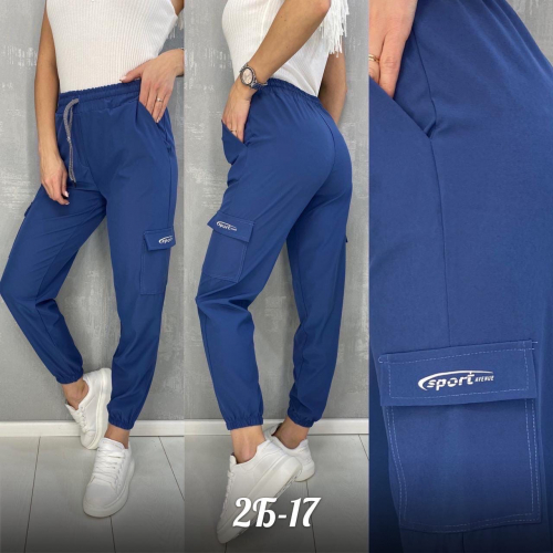 [b]���� �� 29.03 ���������� �����.������.[/b]