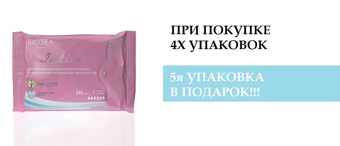 ���� �� 28.03! ! �*�*�*�*�*�*�- �������� ��� ���� - ��������� � �������� ����� - �_�_�_�_� 139�! �*�*�*�*� - ��� ������� 4� �������� ��������� - 5� �������� � �������! ����� ��� �����, ����� ������ ���������� ������� � ��������!!!