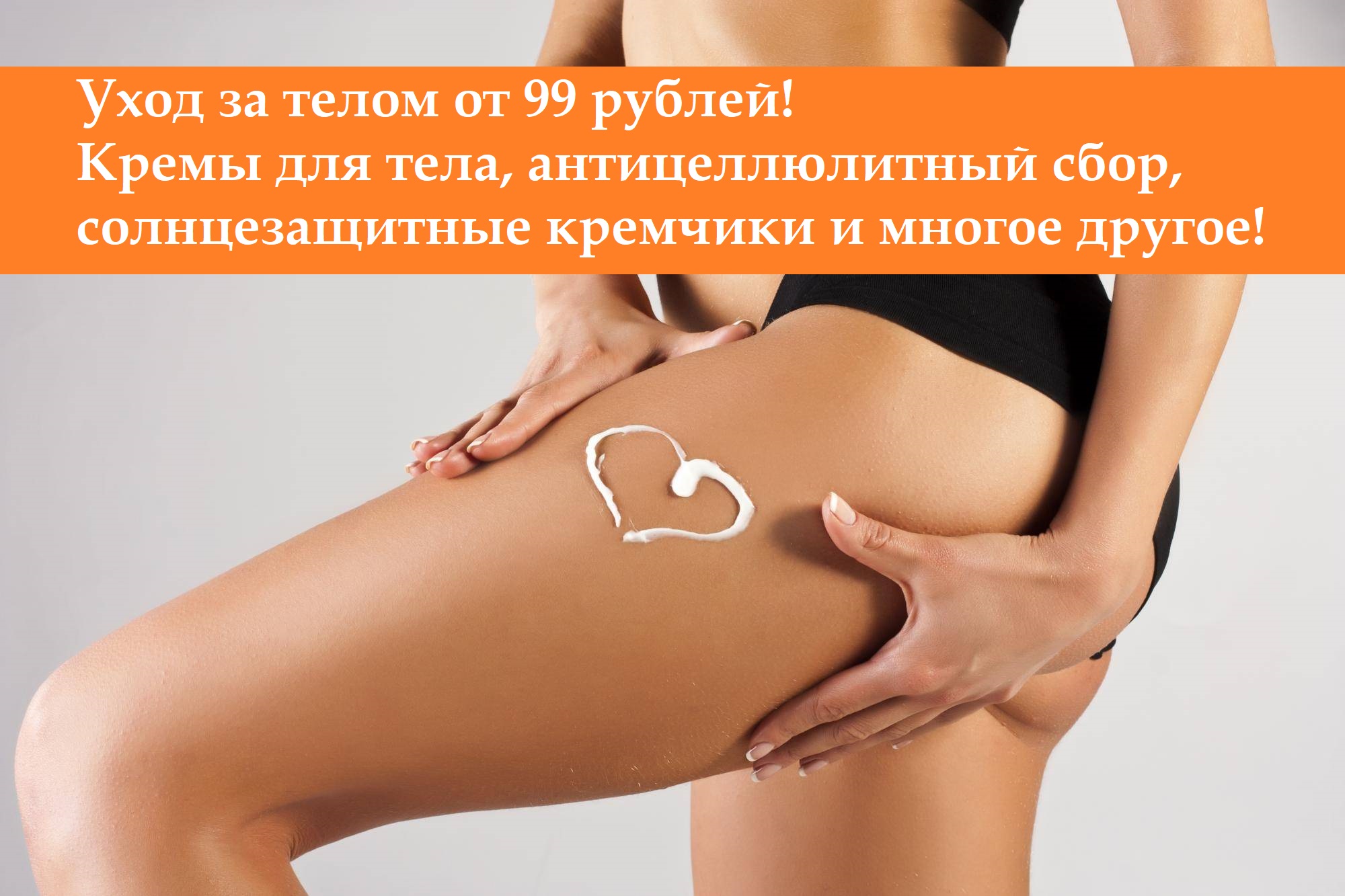 ����  �� 28.03. ����� ����! ����� ��� ���, ��� � ���� �� 99 ������! ��������������� ���� � ������������ ����������� �� 119� � ����� �� �_�_�_�_�_� �� 216�! ����� ���� �� �����! ����������� �������, ��������� �� �������!