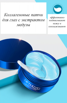 ������������������� ������������ ����� ��� ���� LIFTHENG � ���������� ������ ���� 159���.