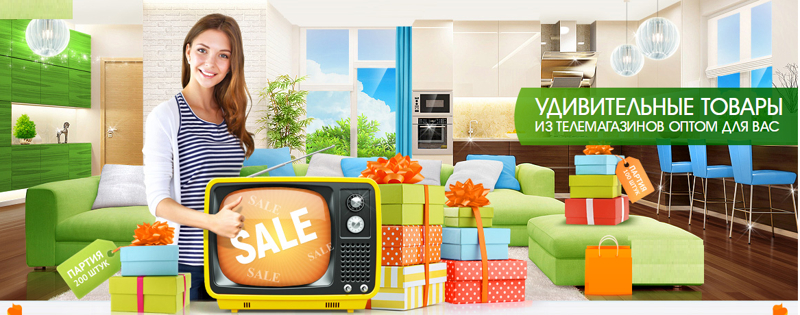 ���� �������. ������������ ������ �� ������������! ��������� � ������� ������! ��� ����, ��� ����, �������, ������ ��� ���������, ������ ��� �����������, ��� ����� � ����� ����� �����������!