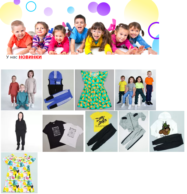 ���� �� 30.03.�������� ���� ������ �� ��� -7% ��� ����� �� Kit*����.�������,�������� ��������,��� ��������� � �������.������,��������,������,�������,������,�����,���������,�������.���������� �� 50 %.�62.