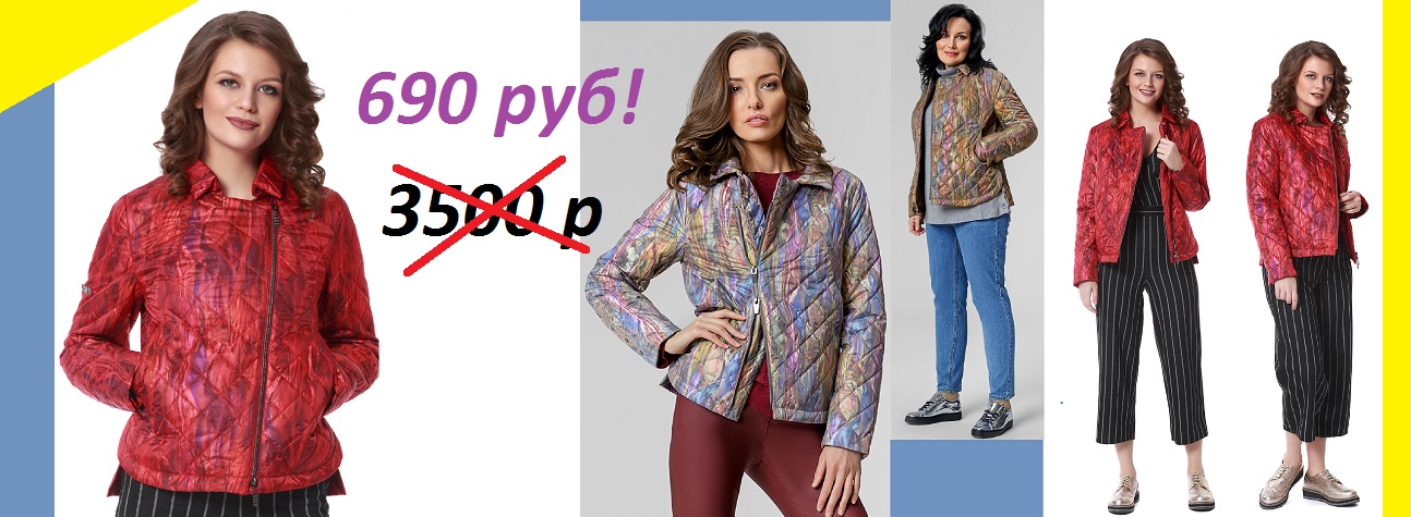 ����� ����� ���� ����� ������??? ���������� ����! ����� �������� �� ������� ����! 