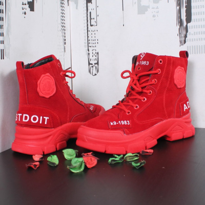 ������� 36-41    ������� ����: 1380 �