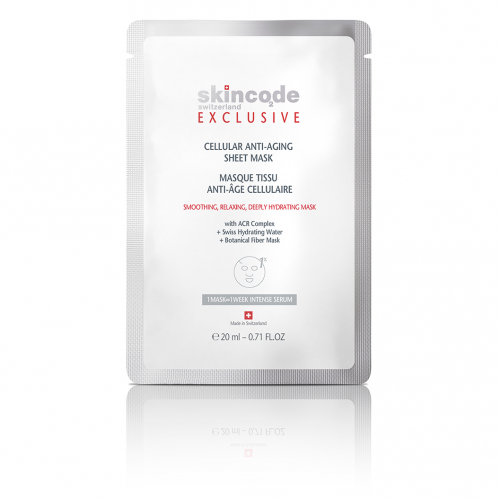 ������� ��������� �������������� �����, 20 ��. (1 ����)    ������� ����: 704 �   �����: SKINCODE  